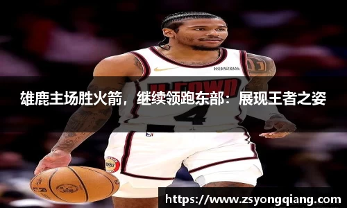 如意彩官网